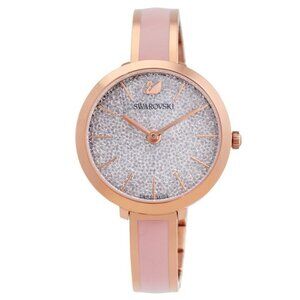 NWT Authentic Swarovski Crystalline Delight Quartz Silver Dial Women's Watch